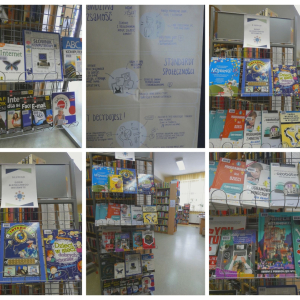 Dzień Bezpiecznego Internetu